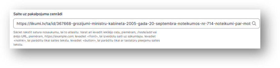alt text