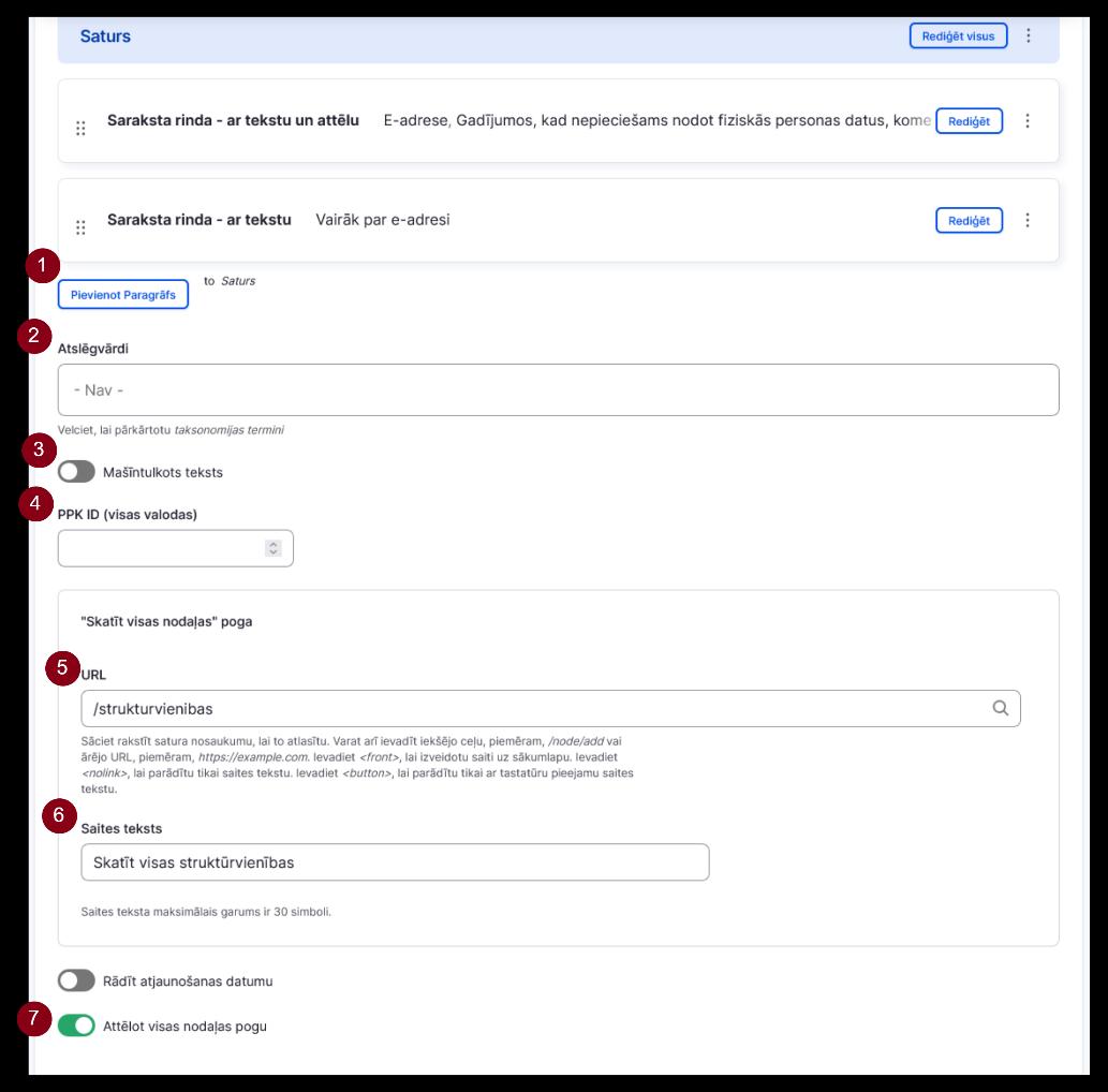 A screenshot of a computer